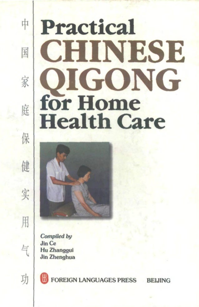 Chinese Book Pdf